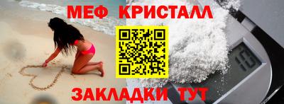 ECSTASY Ипатово