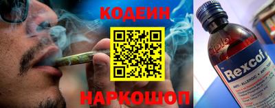 ECSTASY Ипатово
