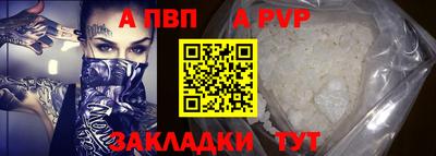 кокаин VHQ Ирбит