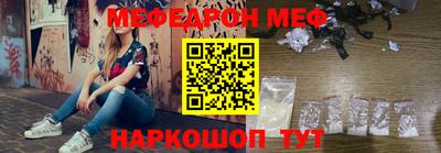 ECSTASY Ипатово