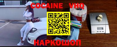ECSTASY Ипатово