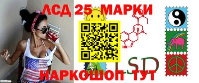 ECSTASY Ипатово