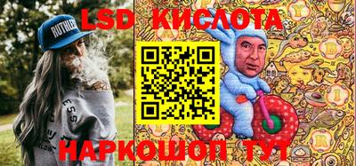 кокаин VHQ Ирбит