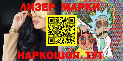 кокаин VHQ Ирбит