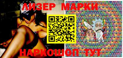 ECSTASY Ипатово