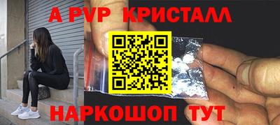 кокаин VHQ Ирбит