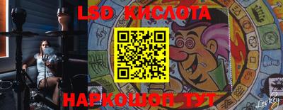 ECSTASY Ипатово