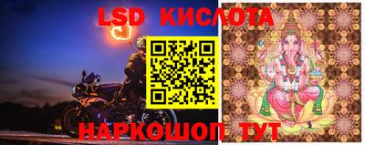 кокаин VHQ Ирбит