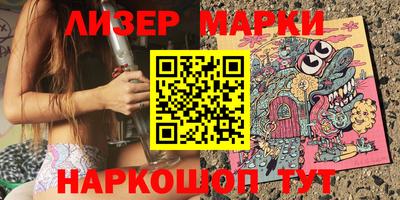 кокаин VHQ Ирбит