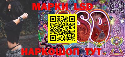 ECSTASY Ипатово