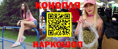 кокаин VHQ Ирбит