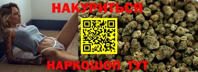 соль курить ск Изобильный