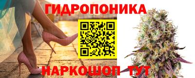 кокаин VHQ Ирбит
