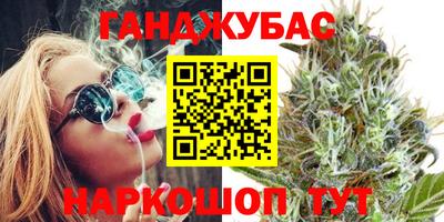 кокаин VHQ Ирбит