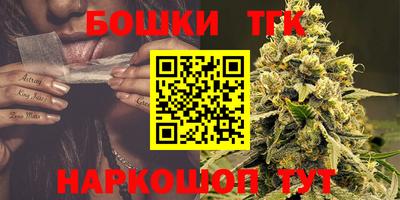 кокаин VHQ Ирбит