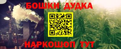 ECSTASY Ипатово