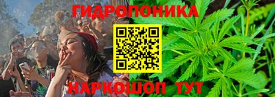 ECSTASY Ипатово