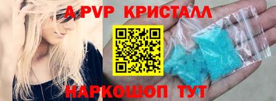 кокаин VHQ Ирбит