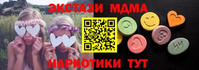 кокаин VHQ Ирбит