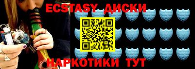 кокаин VHQ Ирбит