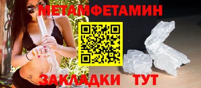ECSTASY Ипатово