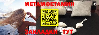 соль курить ск Изобильный