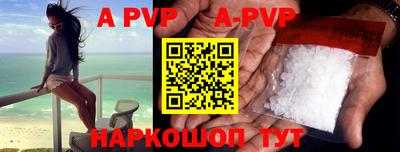 кокаин VHQ Ирбит