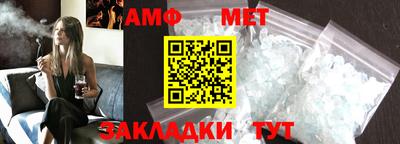 кокаин VHQ Ирбит