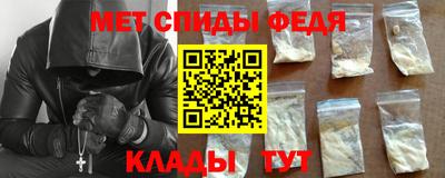 кокаин VHQ Ирбит