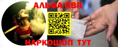 соль курить ск Изобильный