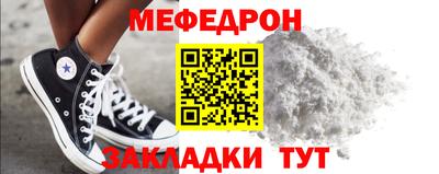 ECSTASY Ипатово