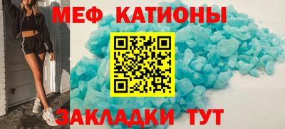 ECSTASY Ипатово