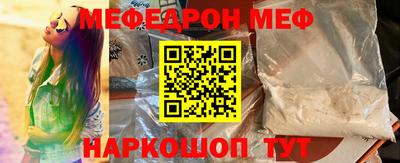 кокаин VHQ Ирбит