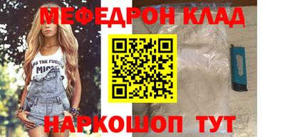 ECSTASY Ипатово